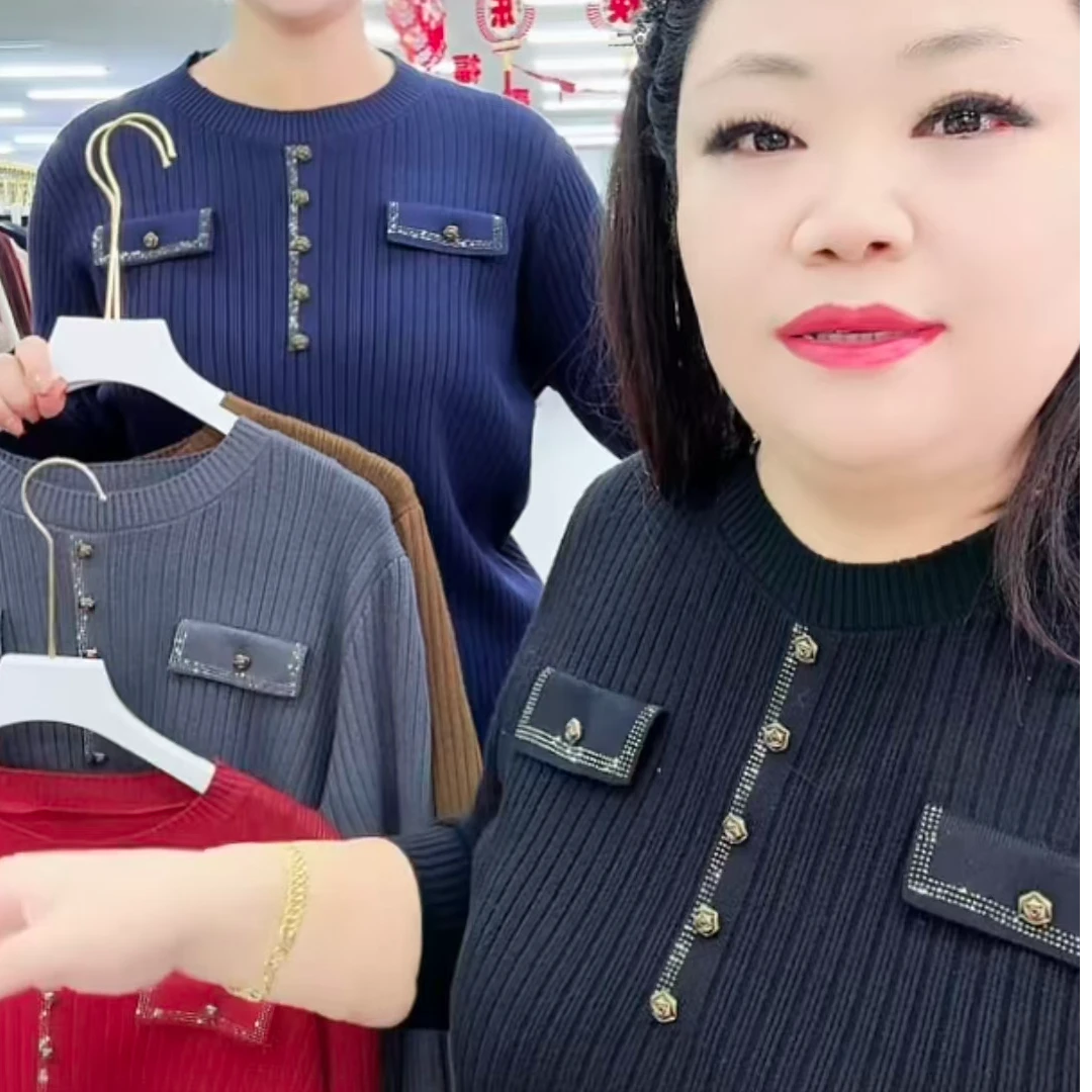 女士百搭毛衣2519-A122****