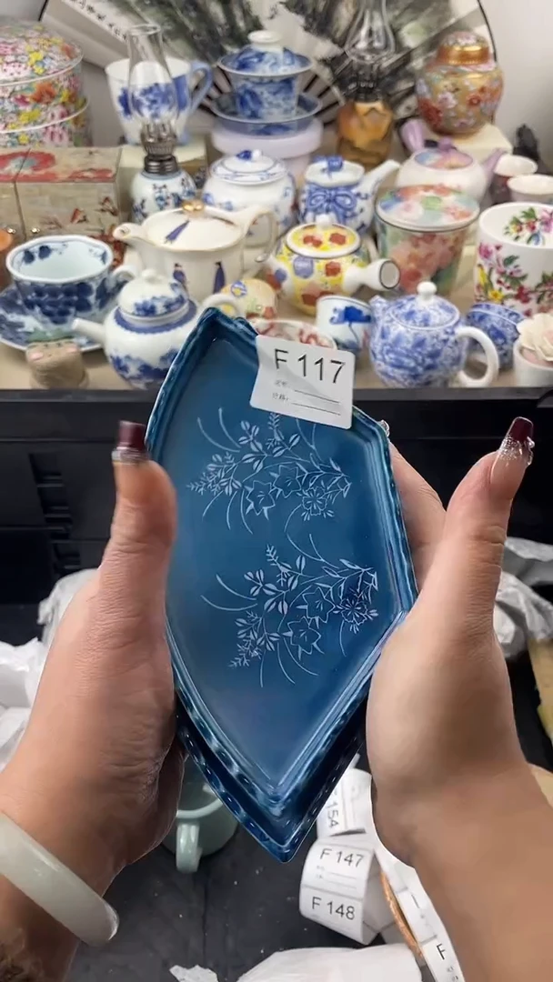 【闪购商品】瓷片117默认微瑕，看清尺寸品相再拍