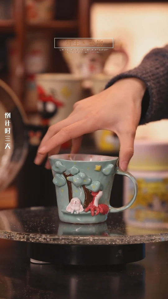 【闪购商品】景德镇可爱设计师款陶瓷