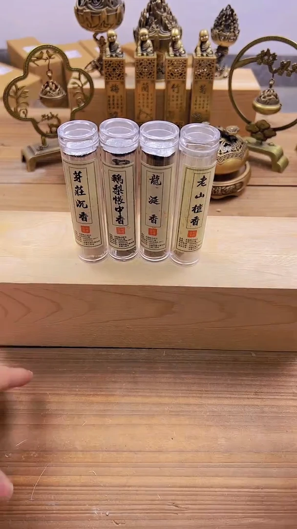 【闪购商品】0055########///