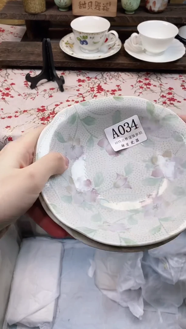 A034