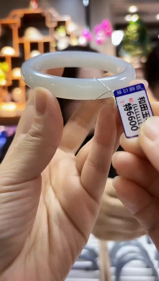 【闪购商品】和田玉手镯未镶嵌57.1