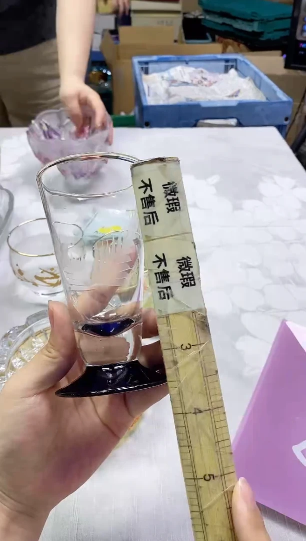 /心*了851精美瓷器感谢选购