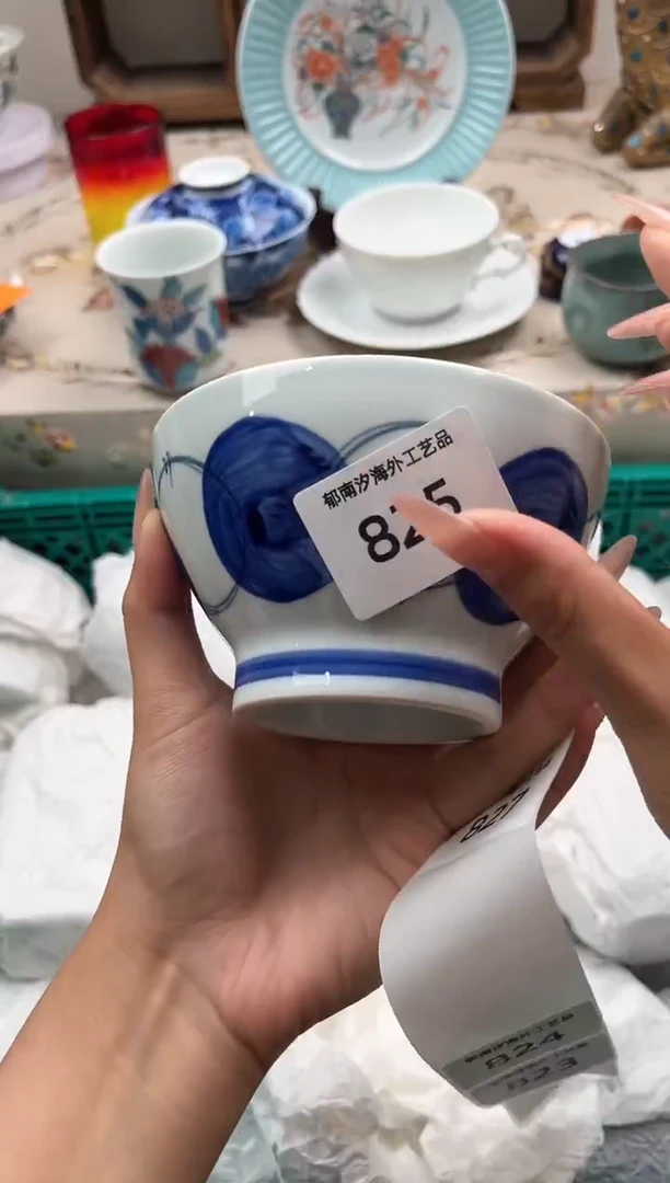 瓷片?**?Q         825