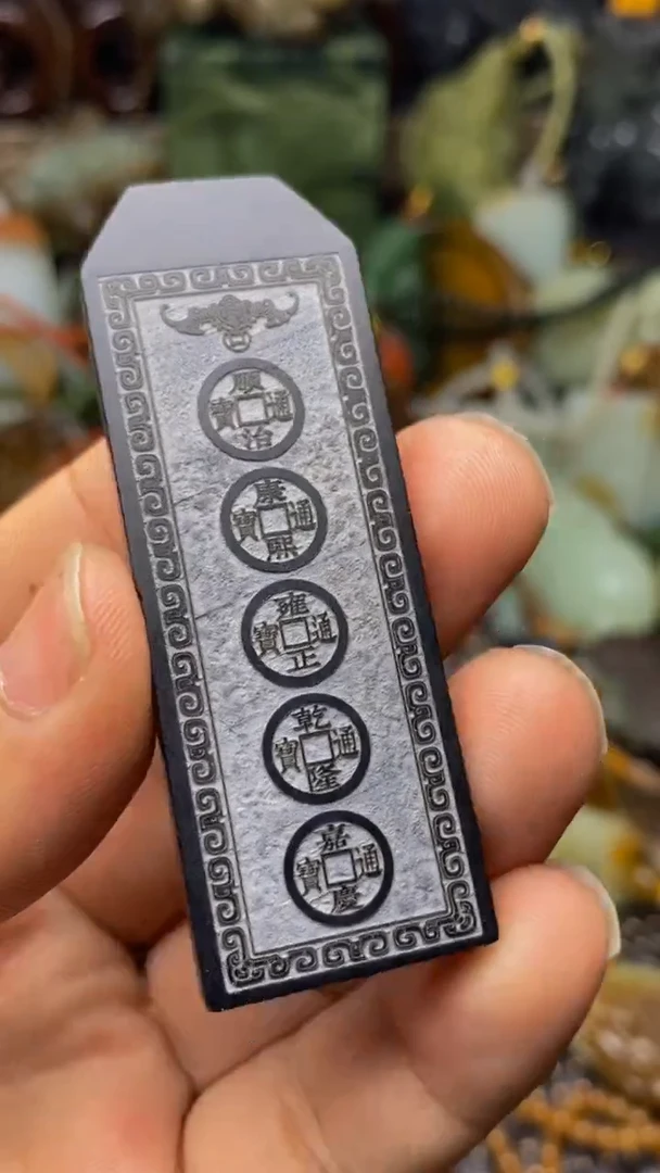 未镶嵌和田玉挂件1