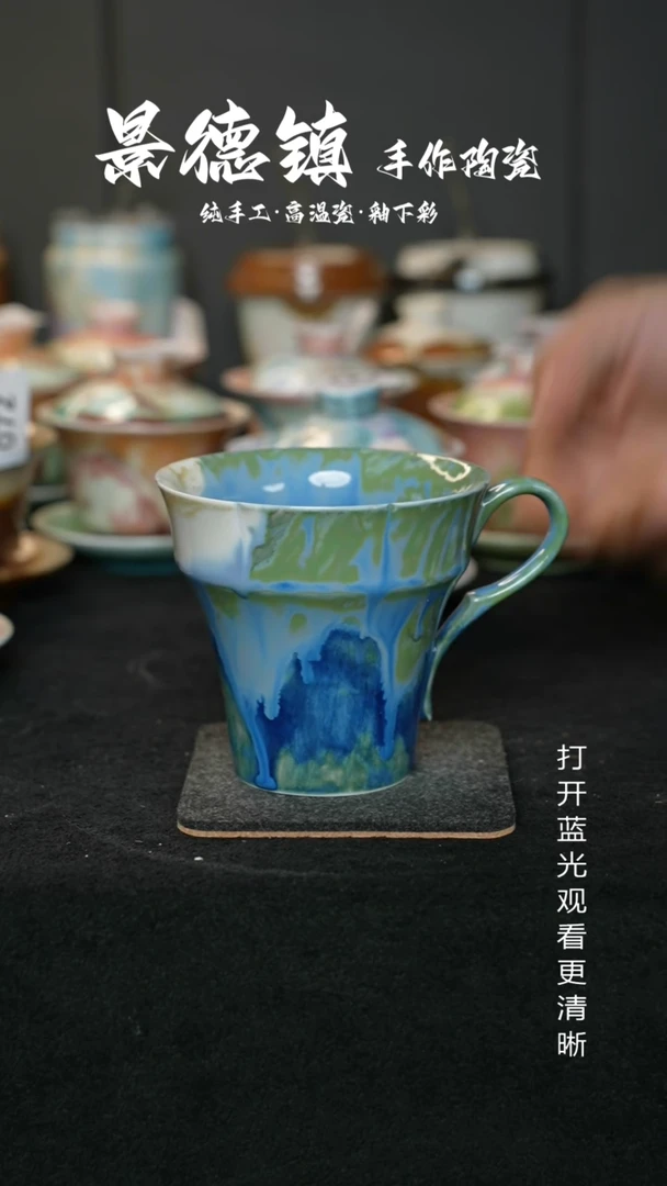 原创景德镇手工高温陶瓷140