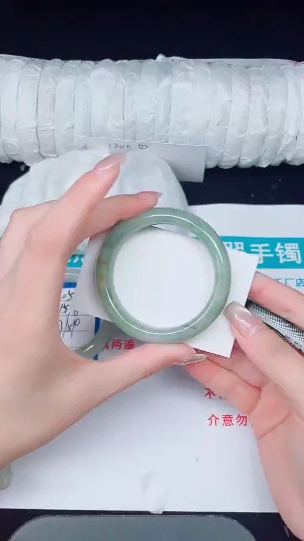 未镶嵌手镯石英质玉206-51/52