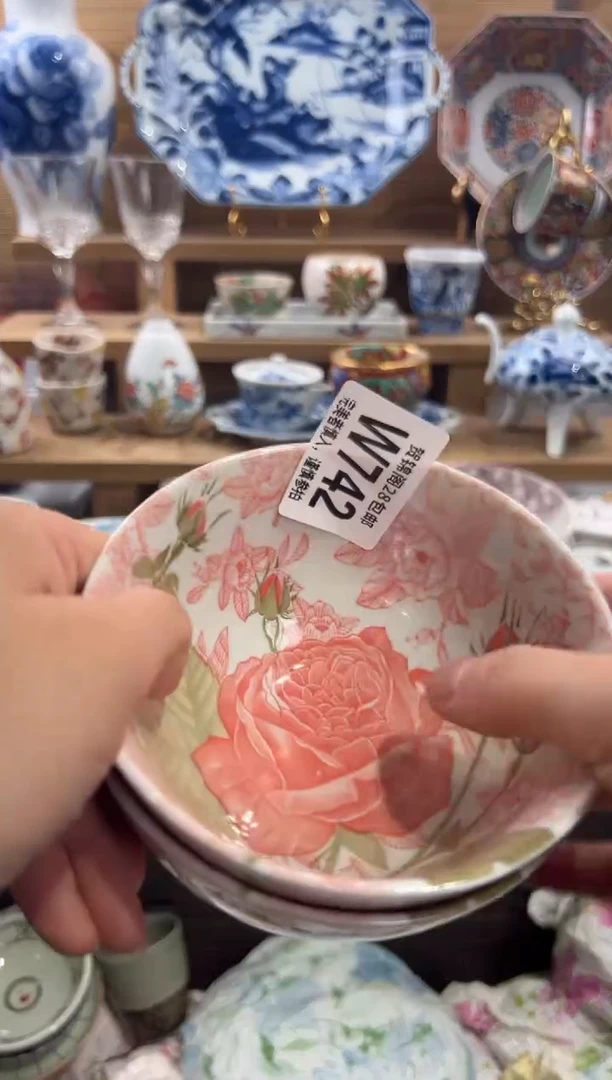 瓷片用****6      W742