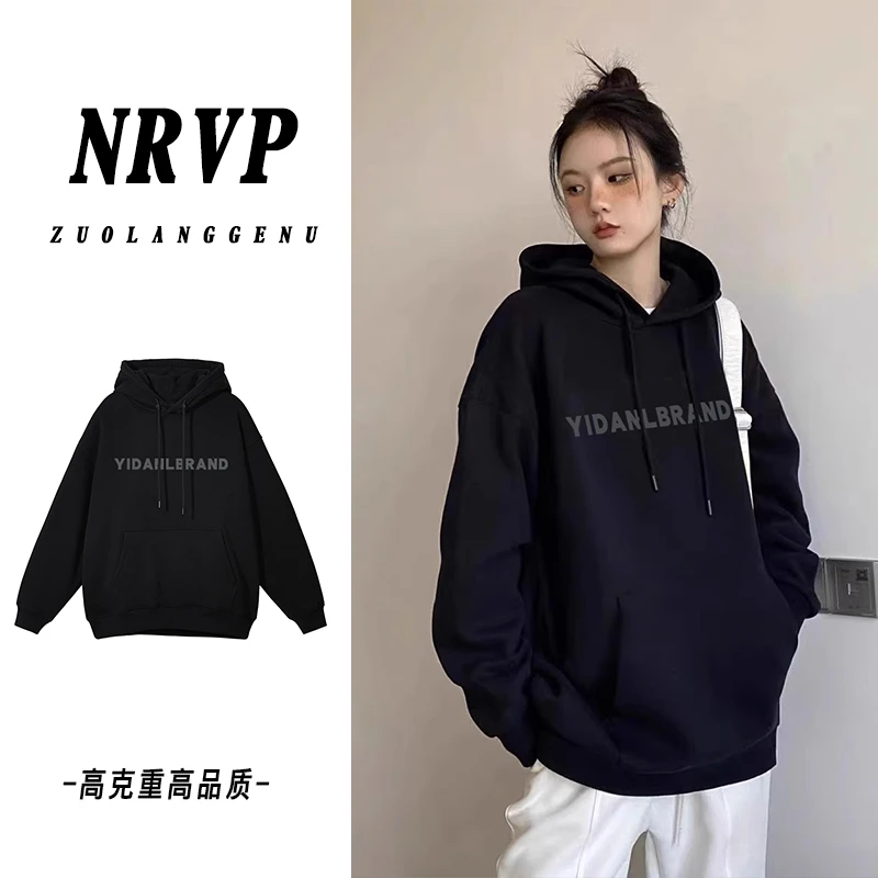 潮流2025年秋冬新款时尚洋气长袖连帽加绒加绒卫衣女ins休闲上衣