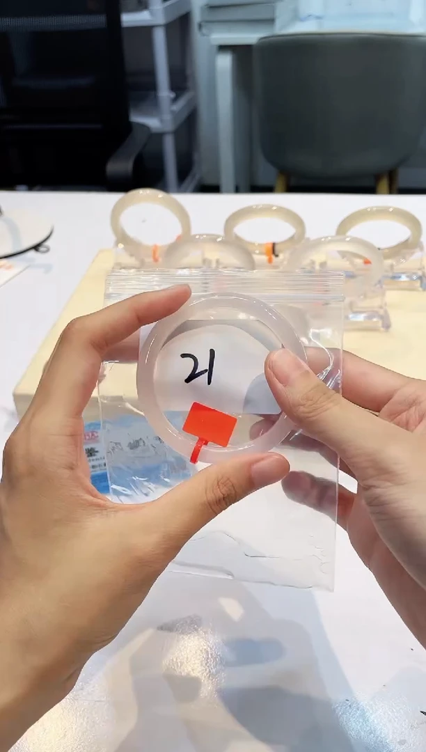 玛瑙/玉髓手镯未镶嵌21-56+