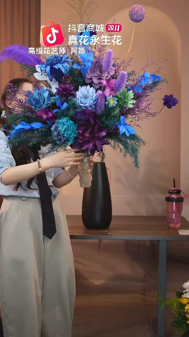 ：带花瓶+花束一套