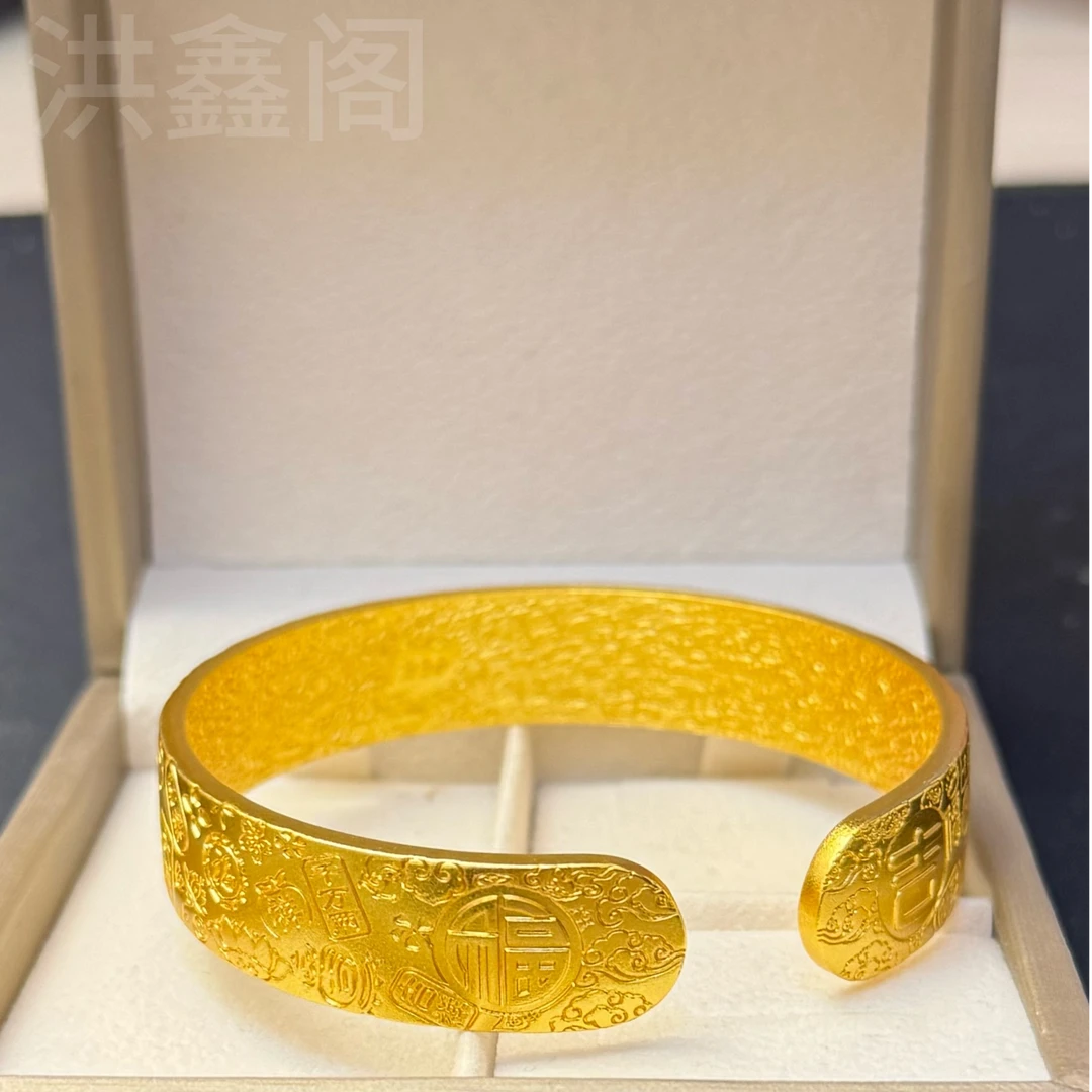 合金手镯 合金手镯宽版吉言开口手镯男女精工不掉色时尚轻奢手镯