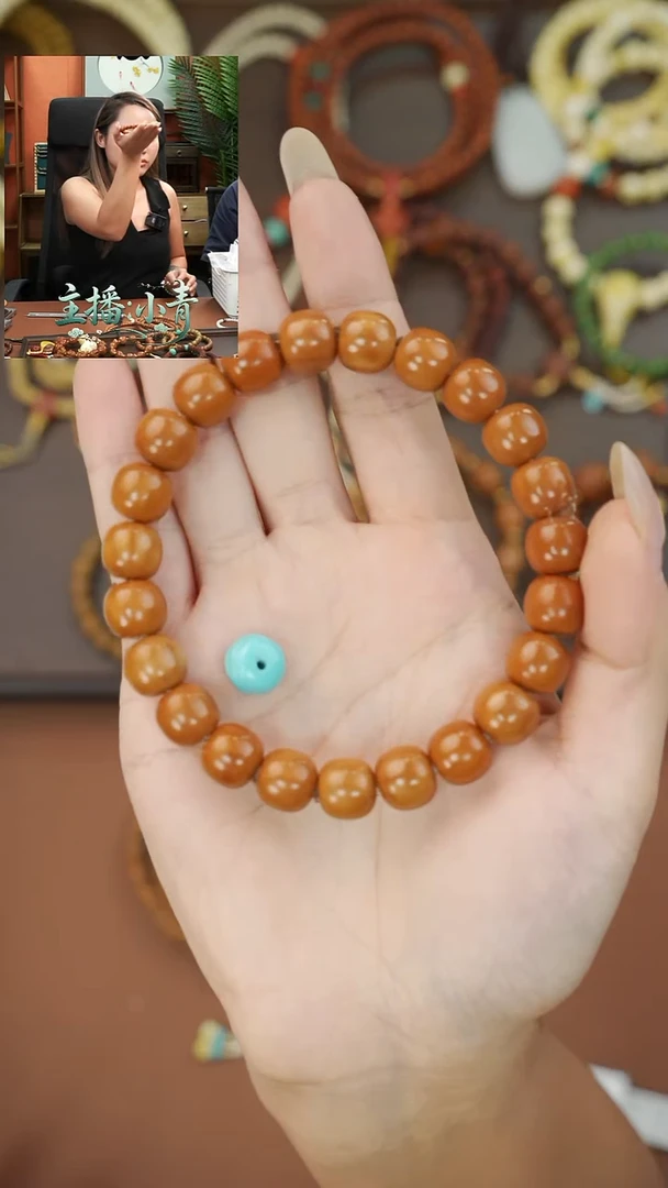 手串猴头核桃G***e《限时闪购》