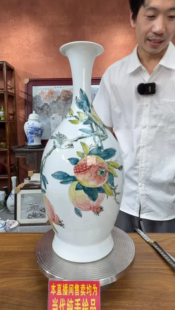 吴义松陶盟手工手绘陶瓷编码：