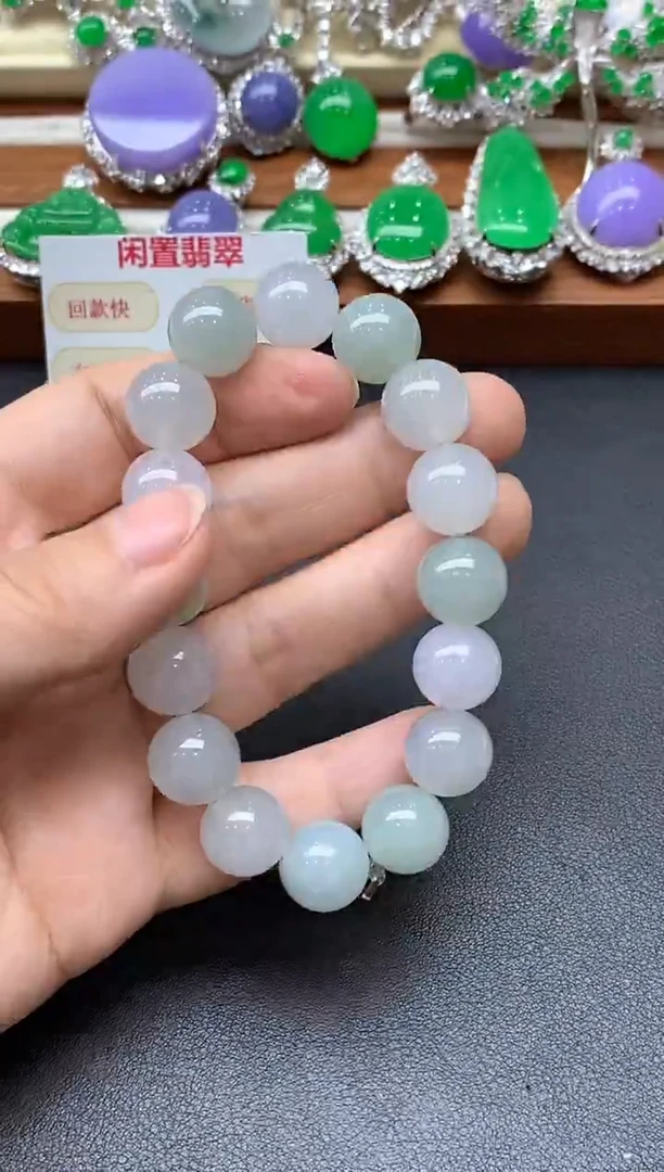 未镶嵌手链翡翠209-中国好珍宝