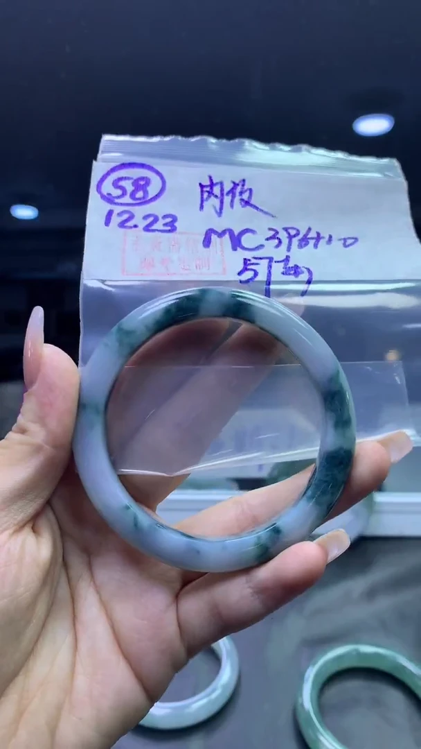 未镶嵌定制翡翠58手镯内纹57+396元+拍一发一