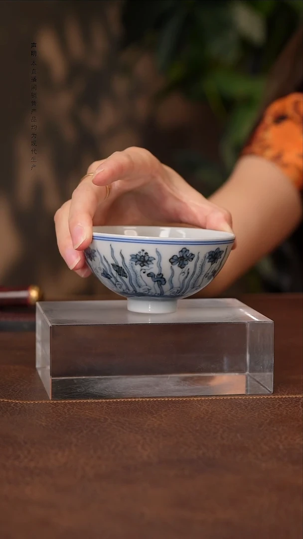 景德镇斌芬陶瓷严选/海浪水草撇口杯