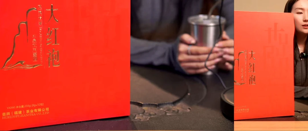 礼盒壶润大红袍32泡礼盒