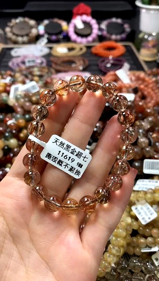 未镶嵌手链水晶9