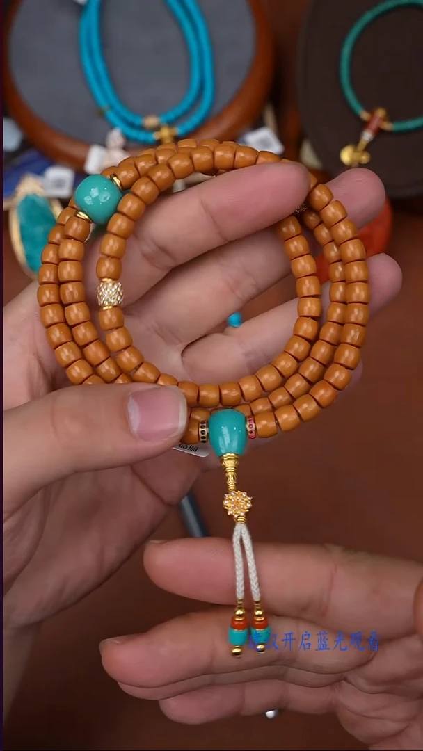 手串橄榄核未镶嵌橄榄核手串