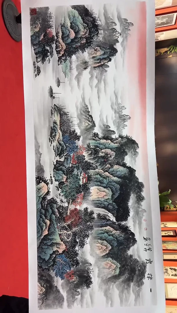 【闪购商品】国画道一老师亲笔绘画作品A113