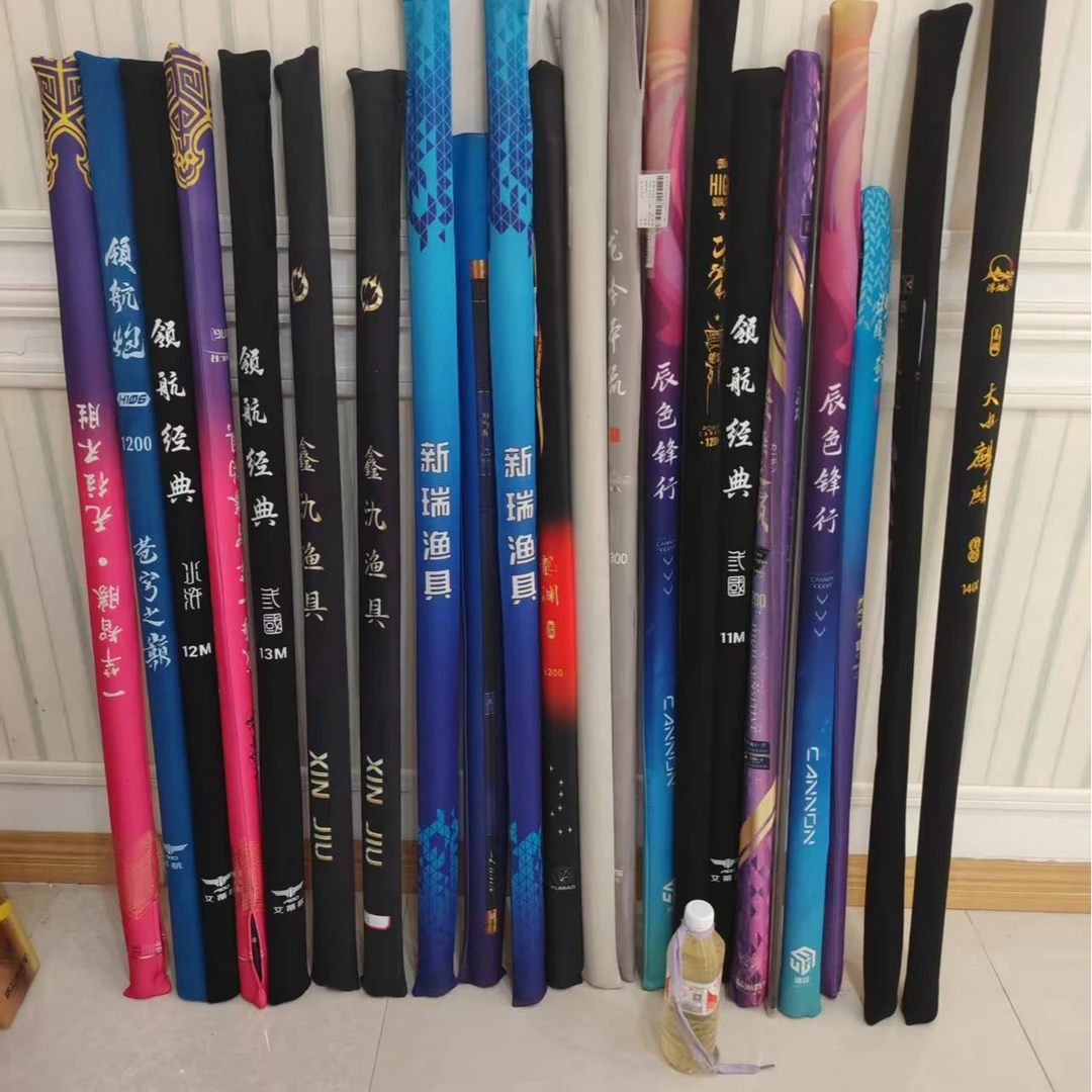 微瑕孤品样品炮竿轻成炮《旗舰》