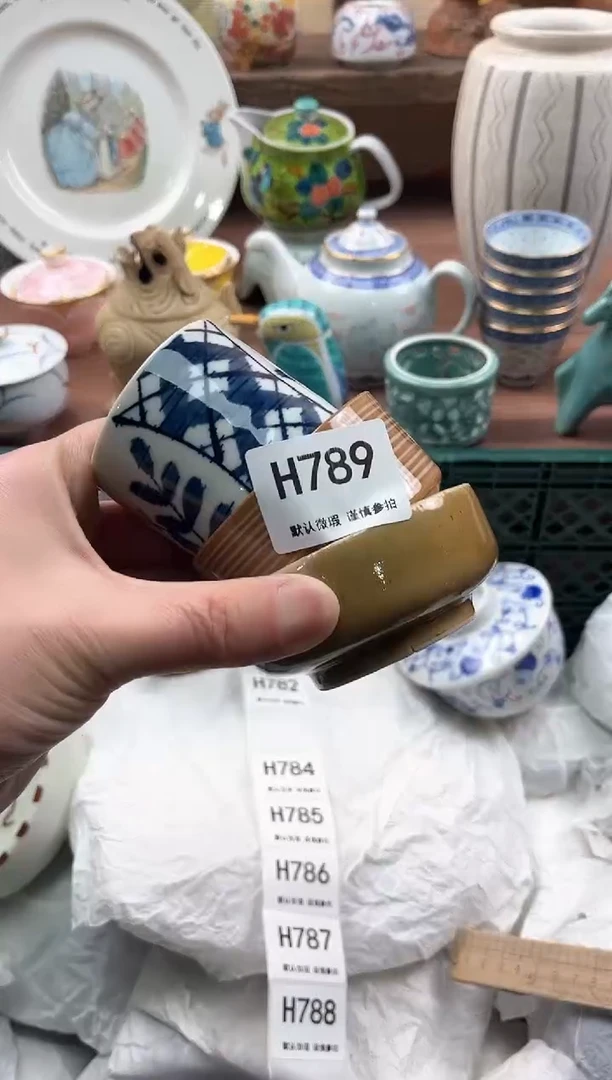 【闪购商品】瓷片789