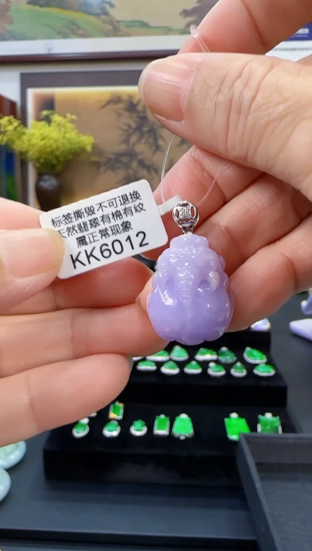 颈饰18K金镶嵌翡翠KK6012貔貅