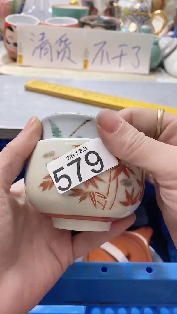 瓷片℡***伙579瓷片瓷片瓷片瓷片
