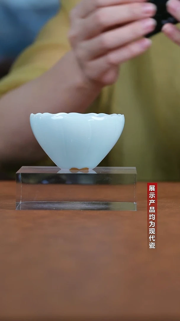 栗子严选茶器好物@@成窑