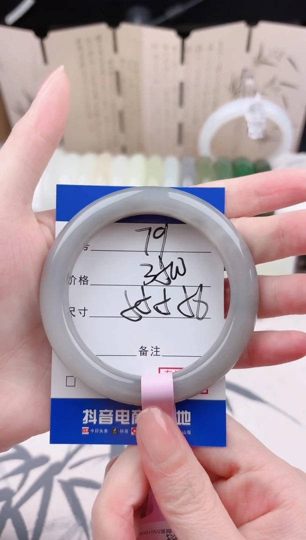 和田玉手镯未镶嵌79