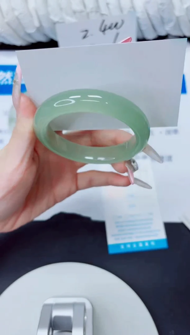 石英质玉手镯未镶嵌154/58.3AAA