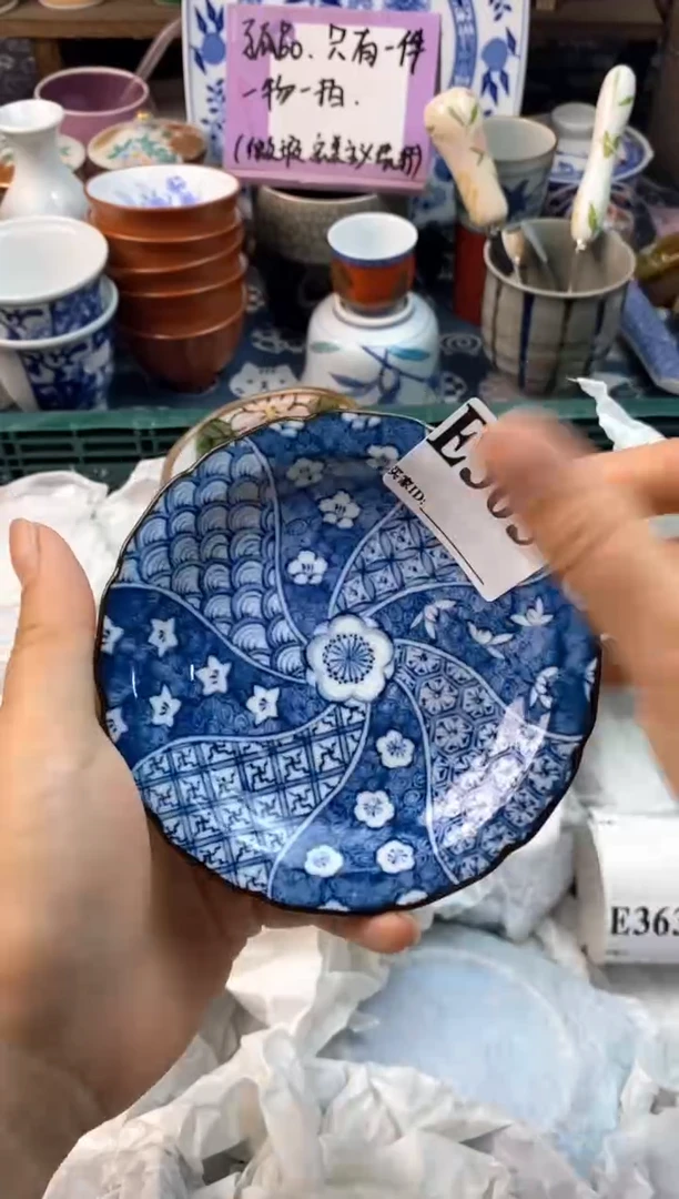 瓷片[○･｀Д´･ ○][○･｀Д´･ ○]