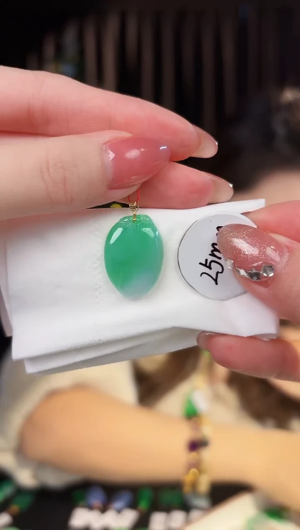 【闪购商品】翡翠吊坠(不含链)18K金镶嵌缅料A货/支持复检/一件