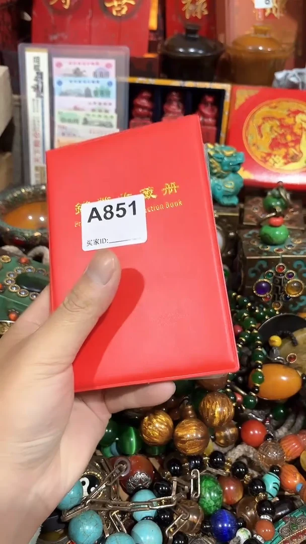 清货不干了老板娘推荐好物