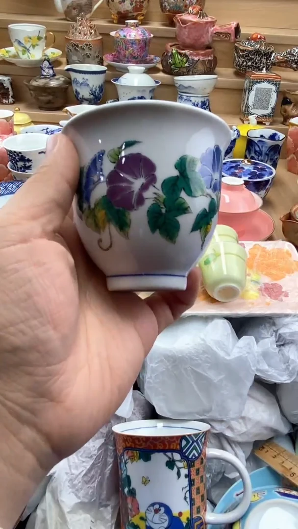【闪购商品】【闪购商品】【闪购商品】