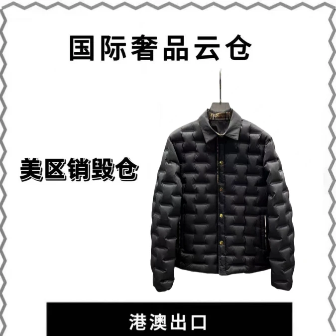 【豪哥专属】Y2659-2025秋冬新款时尚百搭夹克