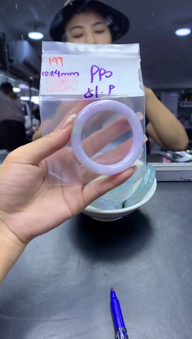 未镶嵌定制翡翠197手镯51+990元+拍一发一