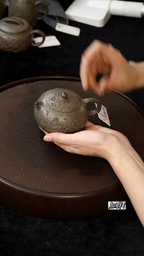 茶壶紫砂CCF713103松华青段西施160c