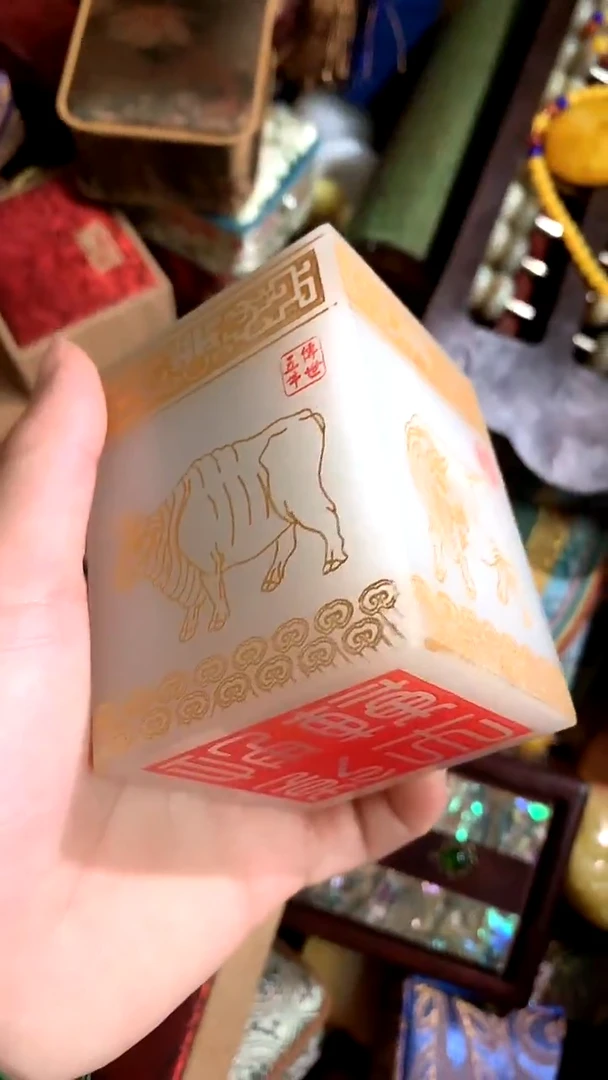 【闪购商品】和田玉摆件未镶嵌德诚精品专属摆件