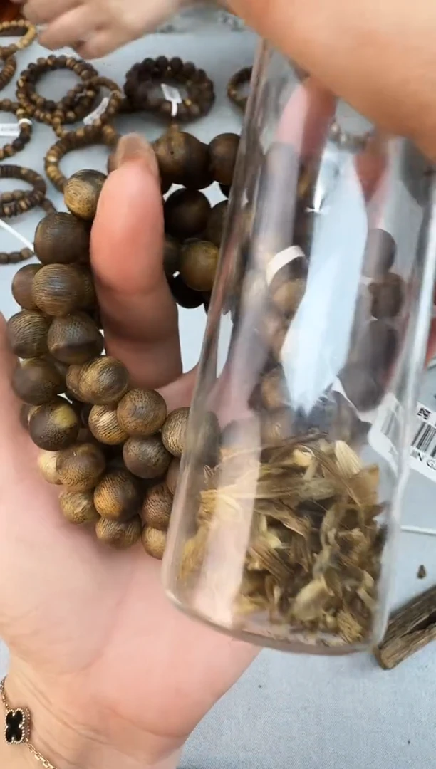沉香沉香碎屑1008虎斑棋圆静静沉香甄选多样性发一