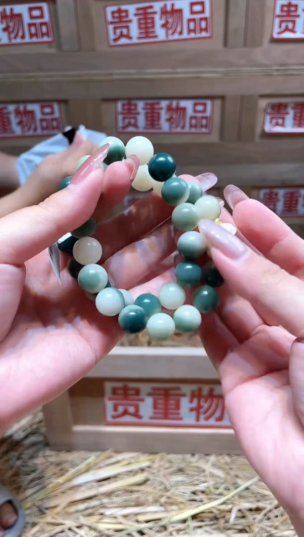 仓库撤柜闪购链接（多样性发其一）￥