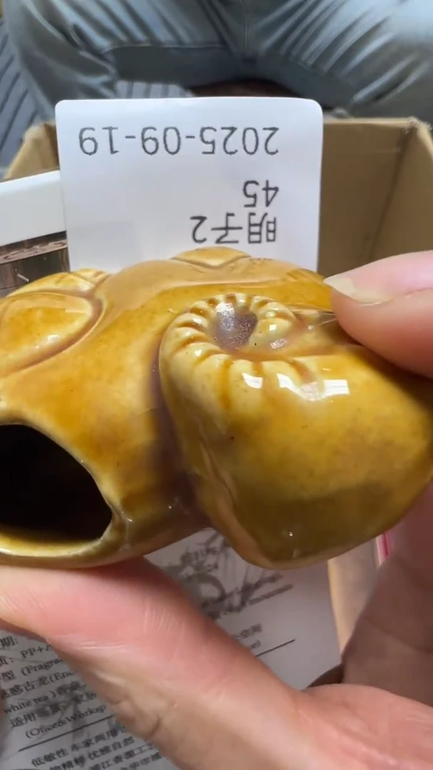 明*2瓷片瓷片瓷片瓷片