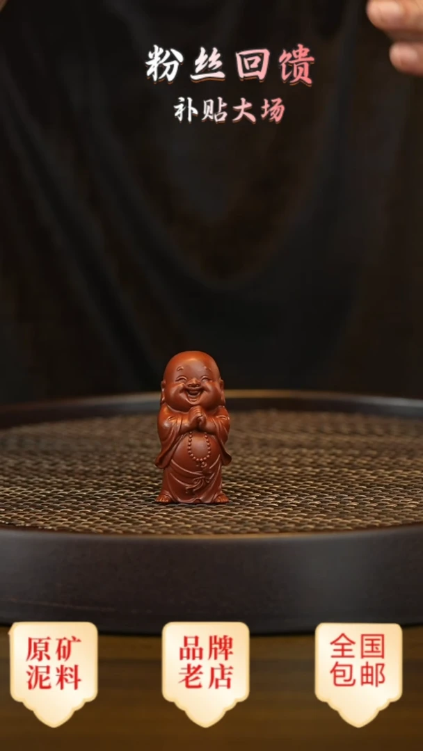 茶壶紫砂宜兴正品高端茶宠茶杯摆件