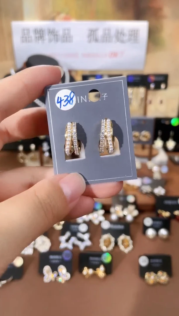 合金925银锆石萱438