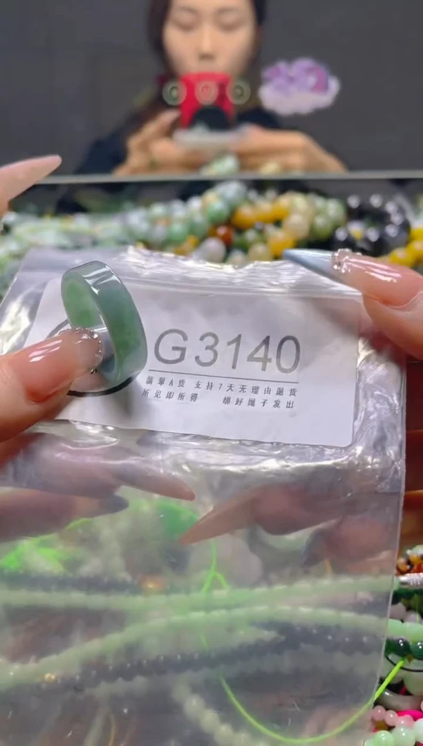 颈饰未镶嵌翡翠21.5MM/G/翡翠A货，一件也是批发价