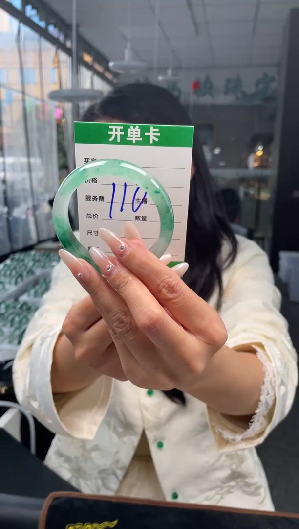 【闪购商品】石英质玉手镯未镶嵌110石英质玉手镯