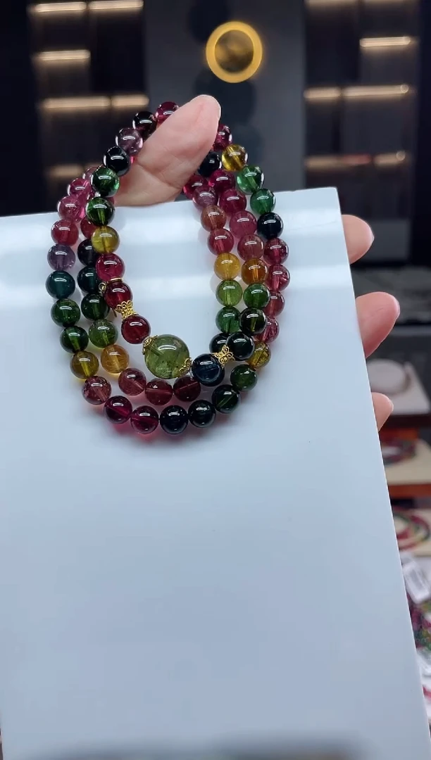 未镶嵌三圈手串碧玺（多样性发一条）Q