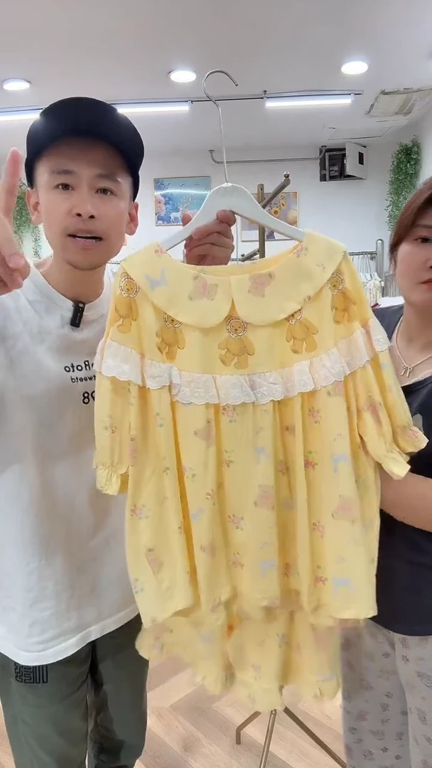 棉小熊短裤套装XL号125-150斤