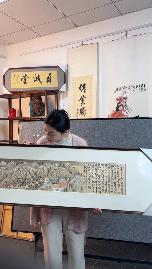 【闪购商品】绘画王建明老师山水图作品